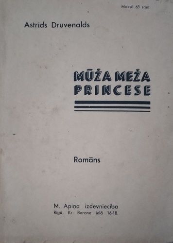 Mūža meža princese