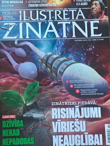 Ilustrētā zinātne 10/2018
