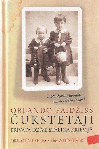Čukstētāji