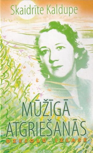 Mūžīgā atgriešanās