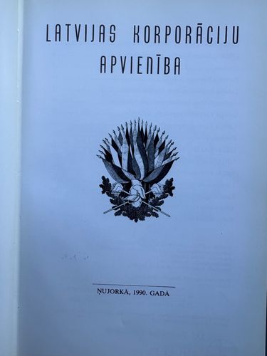 Latvijas korporāciju apvienība