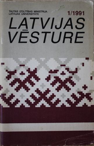 Latvijas Vēsture 1991/1