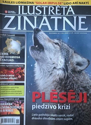 Ilustrētā zinātne 11/2011