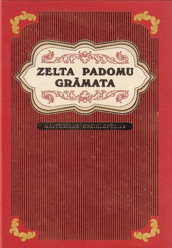 Zelta padomu grāmata