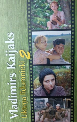 Likteņa līdumnieki 2