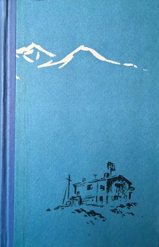 Tikšanās uz tālā meridiāna