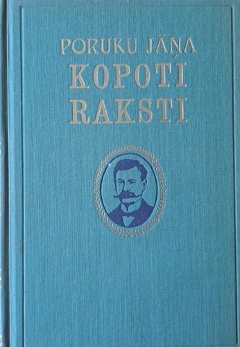 Poruku Jāņa Kopoti raksti 13./14. sējums