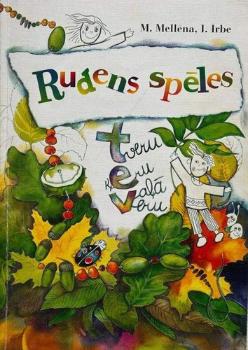 Rudens spēles