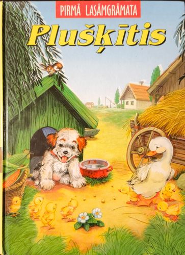 Plušķītis