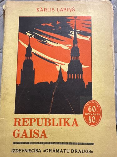 Republika gaisā