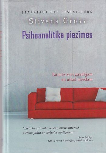 Psihoanalītiķa piezīmes