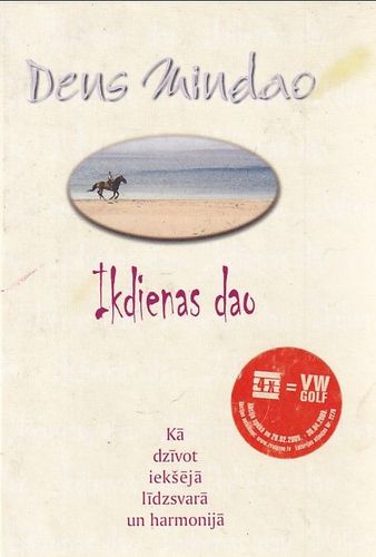 Ikdienas dao