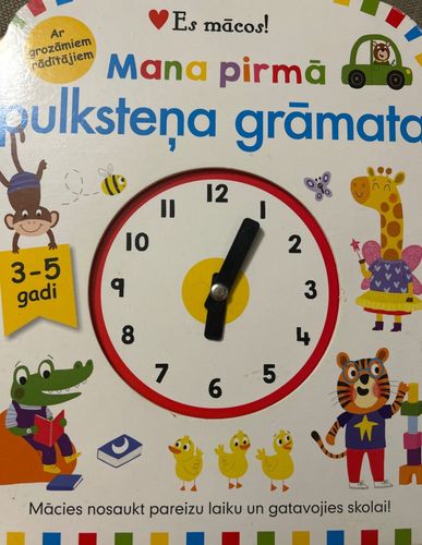 Mana pirmā pulksteņa grāmata
