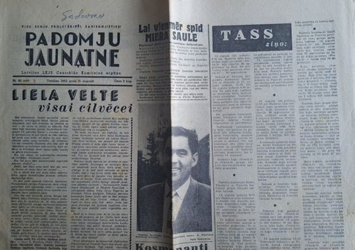 Padomju Jaunatne 15/08/1962