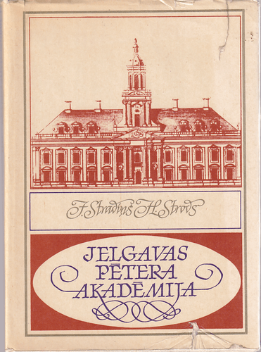 Jelgavas Pētera akadēmija