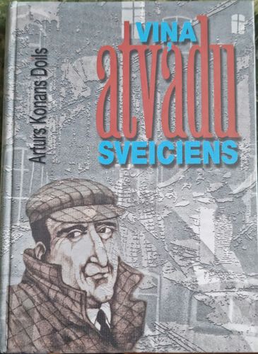 Viņa atvadu sveiciens