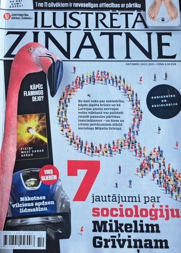 Ilustrētā zinātne 10/2022