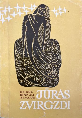 Jūras zvirgzdi