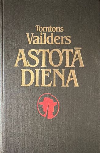 Astotā diena