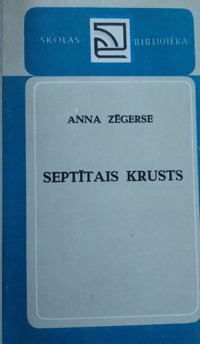 Septītais krusts