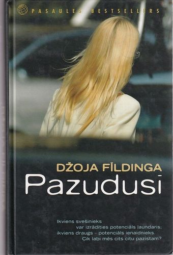Pazudusī