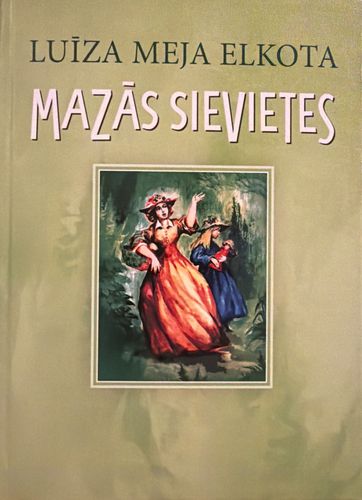Mazās sievietes