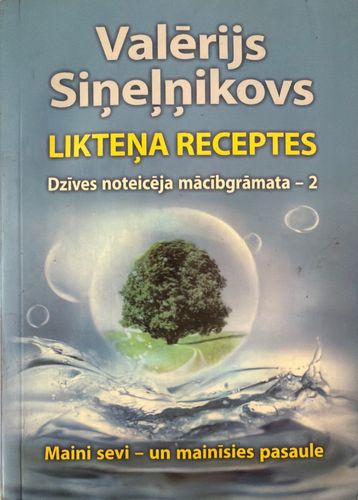 Likteņa receptes
