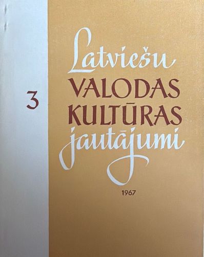 Latviešu valodas kultūras jautājumi 1967