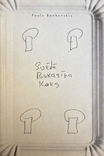 Svētā Bokasīna koks