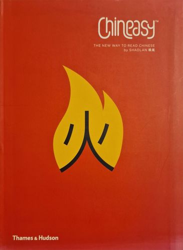 Chineasy
