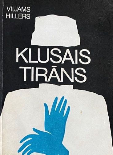 Klusais tirāns