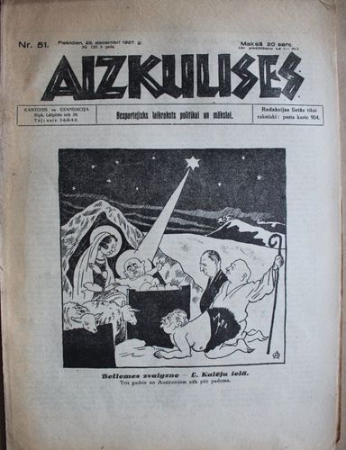 Aizkulises. 1927 g. Nr.51