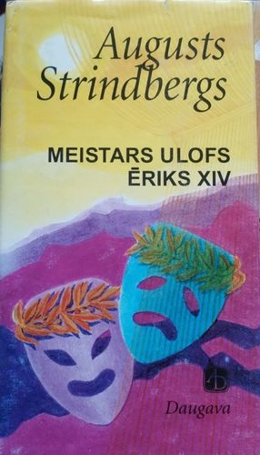 Meistars un Ulofs Ēriks XIV