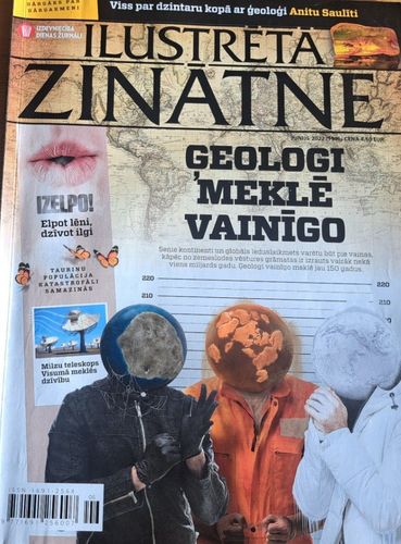Ilustrētā zinātne 6/2022