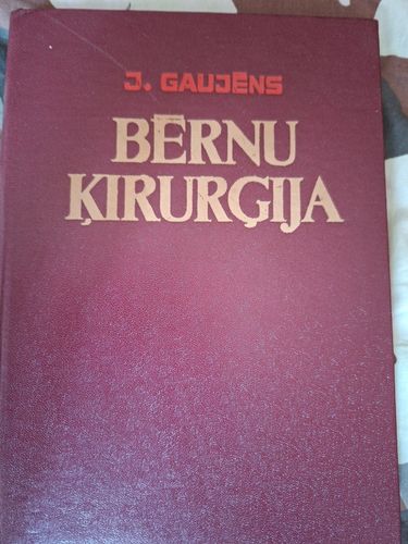Bērnu ķirurģija