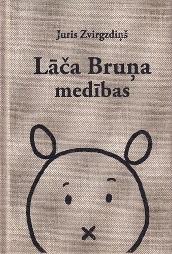Lāča Bruņa medības