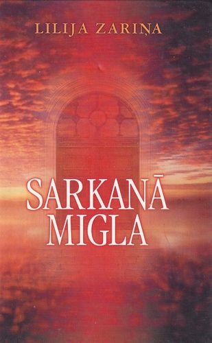 Sarkanā migla