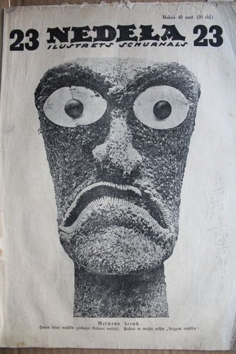 Nedēļa. 1923 g. Nr. 23