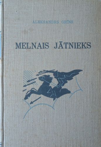 Melnais jātnieks Melnais jātnieks