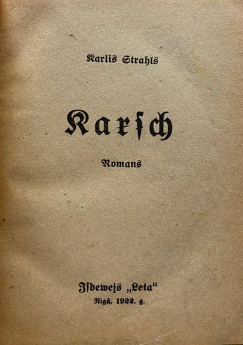 Karš