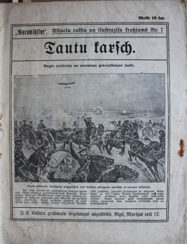 Warawihksne. 1914 g. Nr.  7