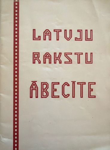 Latvju rakstu ābecīte 