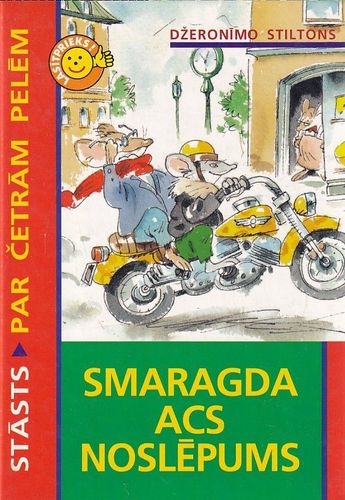 Smaragda acs noslēpums