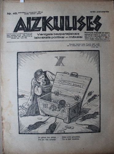Sensācija. 1932 g. Nr.  45
