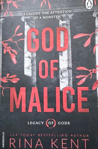 God of Malice