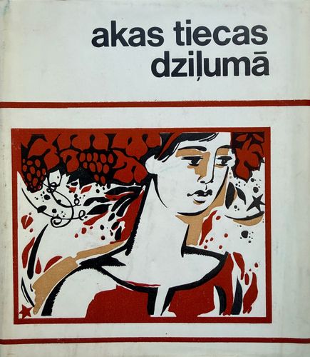 Akas tiecas dziļumā. Moldāvu noveles