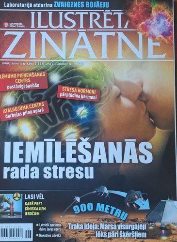 Ilustrētā zinātne 6/2014