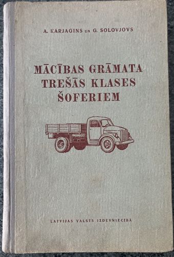 Mācību grāmata trešās klases šoferiem