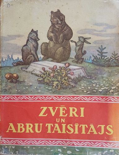 Zvēri un abru taisītājs