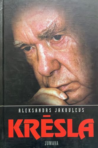 Krēsla